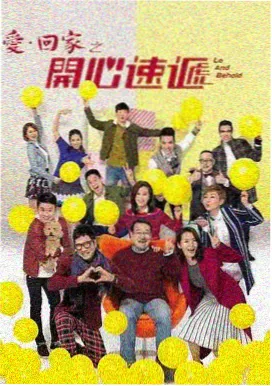 帕克电影完整版导演剪辑版封面